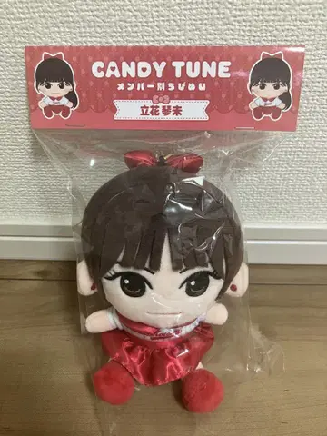 CANDY TUNE 타치바나 코토미 봉제 인형
