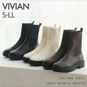 VIVIAN 볼륨 밑창 니트 미들 부츠 M 사이즈
