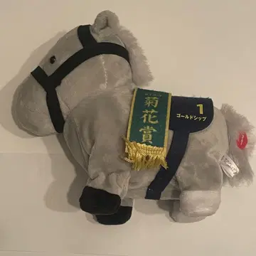 서러브레드 컬렉션 골드십 토코토코 기믹 봉제 인형