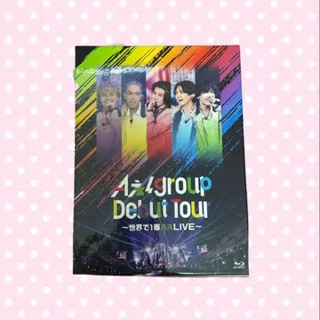 A! group 데뷔 투어 BluRay 초회 한정판