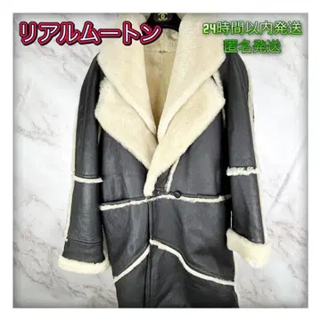 다이야 리얼 무스탕 내퍼 가죽 블랙/크림 코트