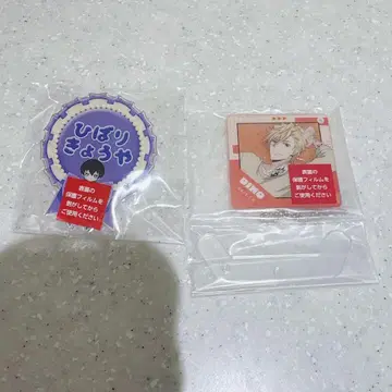 2개 세트 히코복권 가정교사 히트맨 REBORN! 히바리 쿄야