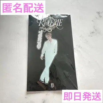 김재중 RE:VERIE 도쿄 회장 한정판 아크릴 키링 미개봉 새상품