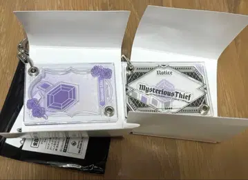 우타프리 타브나이 바스락 아크릴 키링 컬렉션 미카제 아이