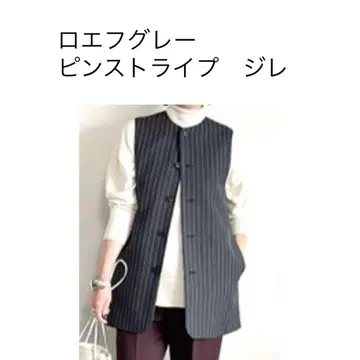 컨디션 최상! LOEFF 핀스트라이프 베스트