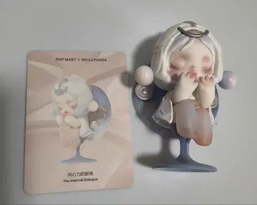 POP MART SKULLPANDA 피규어