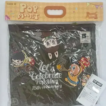 [정품] POP MART 15th Anniversary 시리즈 백