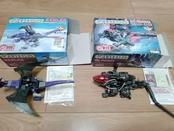 조이드 레드라, 헬 건너