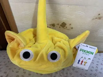 피크민 PIKMIN 코스튬 모자 옐로우 컬러