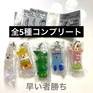 미이츠케타! 메지루시 액세서리 2 컴플리트 세트