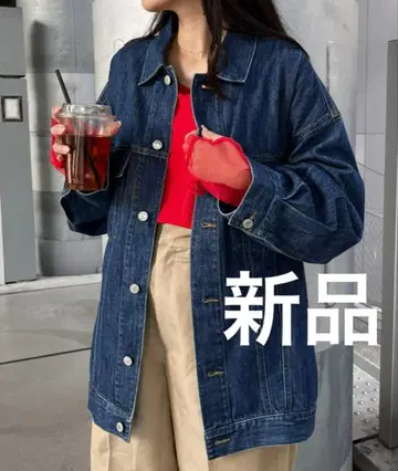[ 새상품 ] 빅 실루엣 아마오리 데님 자켓