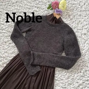 [ 새상품급 ] Noble 브라운의 긴팔 니트 풀오버 모헤어 혼방