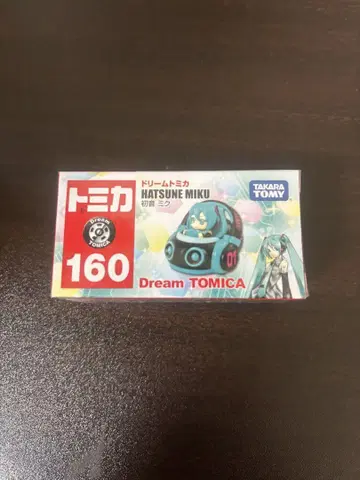 [ 미개봉품 ] 하츠네 미쿠 드림 토미카 타카라토미