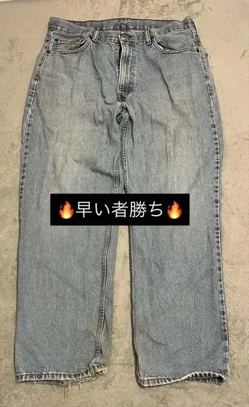 스트레이트 데님 팬츠 라이트 블루