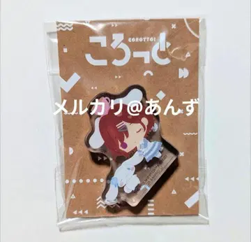 히구치 마도카 x 시나모롤 코롯토 산리오 콜라보 샤이니 컬러즈