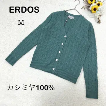 캐시미어 100% [ ERDOS 오르도스 ] 긴팔 가디건 니트 그린 M