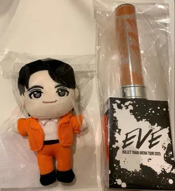 초특급 카시와기 하루 EVE 응원봉 봉제 인형