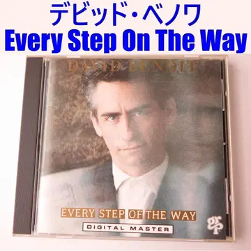 David Benoit / Every Step Of The Way