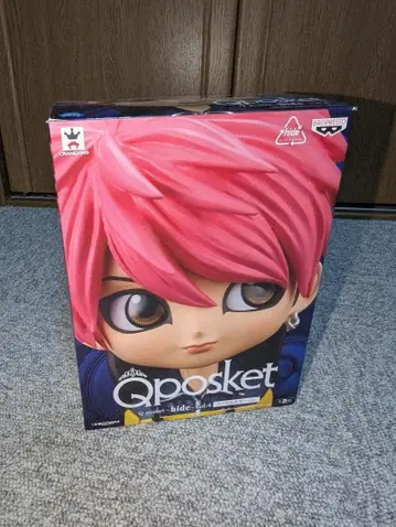 hide Qposket vol.4 노멀 컬러 ver.