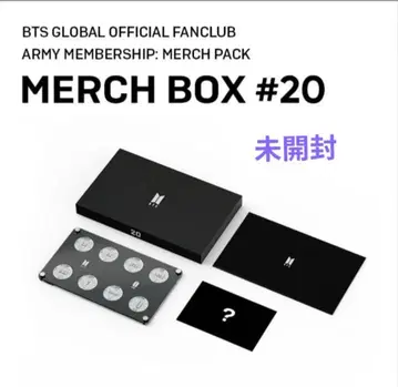 MERCH BOX # 20