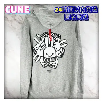 CUNE 그레이 백 프린트 후드티 후디