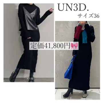 UN3D. 암워머 니트 롱 원피스 블랙 정가 41,800엔