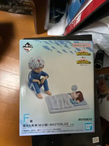 제일복권 히로아카 토우야 쇼토 MASTERLISE 피규어 세트