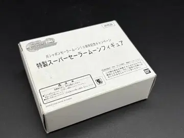 세일러문 10주년 기념 피규어 받침대 없음