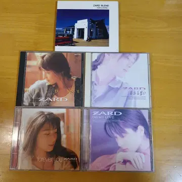 ZARD CD 세트 5매조
