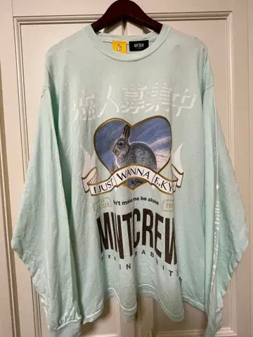 #FR2 에프알2 롱T셔츠 MINTCREW 콜라보
