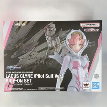 S.H.Figuarts 라크스 클라인 (파이롯트 수트 Ver)