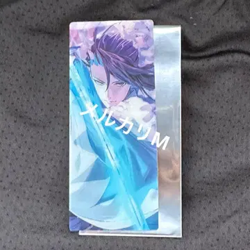 fgo 최종 재림전 콘도 이사미