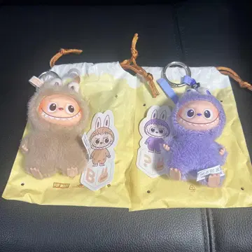 러브럽 LABUBU PIN FOR LOVE 봉제 인형 펜던트 ? B