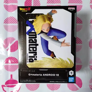 드래곤볼 Z Gxmateria ANDROID 18 인조인간 18호