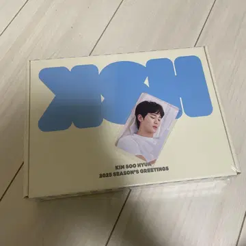 KIM SOO HYUN 2025 SEASON'S GREETINGS