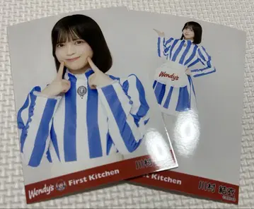 카와무라 유이 브로마이드