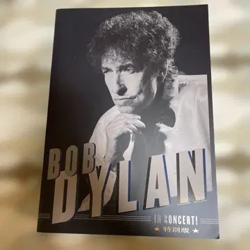 BOB DYLAN IN CONCERT! 특별판 팜플렛 밥 딜런