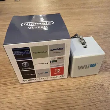 Wii U 기동음 키링 컬렉션