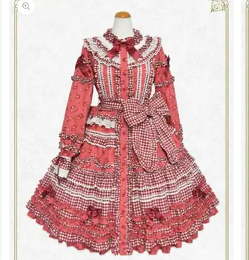 BABY Berry Sweet Bouquet 롱 원피스 레드베리