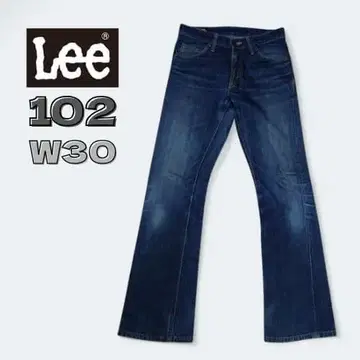 Lee 102 부츠컷 데님 W30 가격 협상 가능!