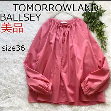 TOMORROWLAND BALLSEY 핑크 셔츠 size36