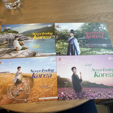 박보검 엽서