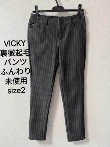 VICKY 안쪽 미세 기모 팬츠 스트라이프 사이즈 2