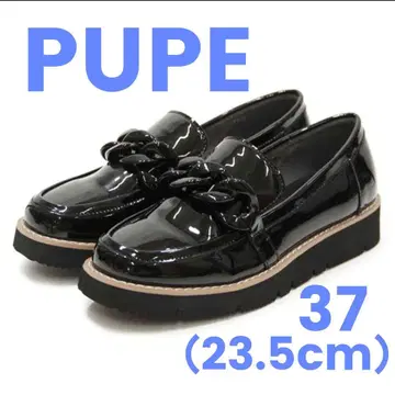 PUPE: 체인 로퍼