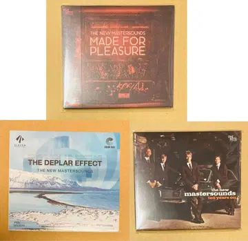 뉴 마스터 사운즈 CD 세트