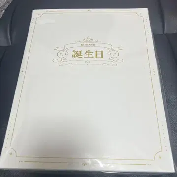 니지산지 무라쿠모 카게츠 생일 굿즈 & 보이스 2025 전력 축하 세트