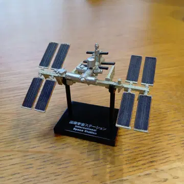 우주 항공 2 국제 우주 스테이션 JAXA 가챠 캡슐 토이