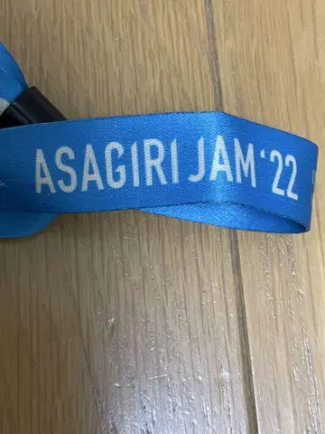 ASAGIRI JAM '22 리스트 밴드