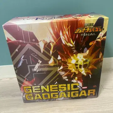 t79 용사왕 가오가이거 FINAL 아마쿠니기신