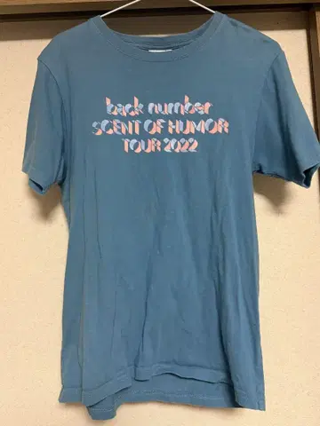 back number Scent of Humor Tour 2022